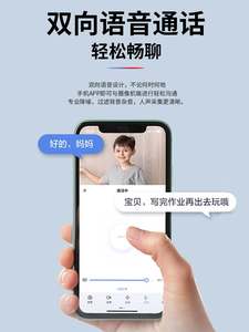 萤石300万H3网络无线wifi家用监控4G摄像头室外全彩枪机手机远程