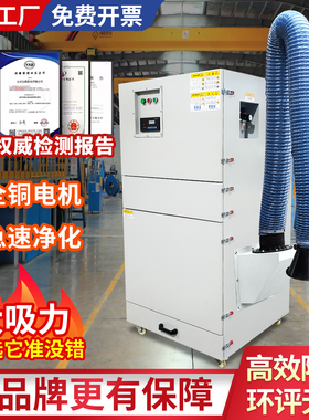 移动式打磨除尘器木工金属抛光除尘一体机工业用粉尘净化环保设备