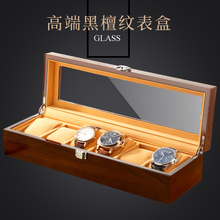 Coffret à bijoux - Ref 3105268 Image 7