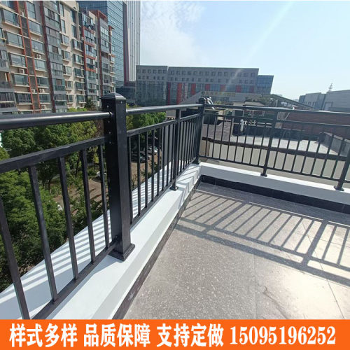 阳台护栏楼梯扶手铝合金围栏