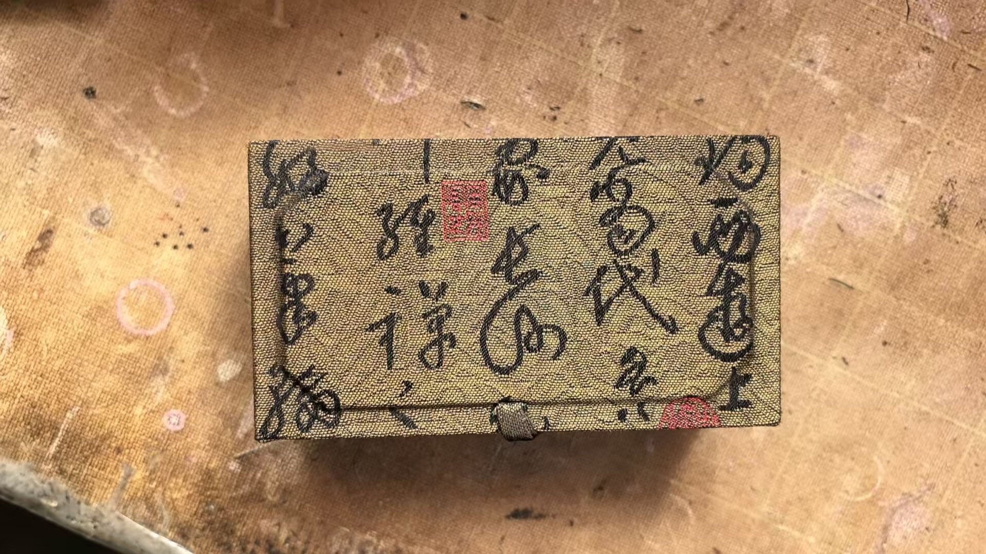 特价复古管子哨盒 民族风  芯子气盘盒 唢呐哨片盒锦盒华贵锦缎黄