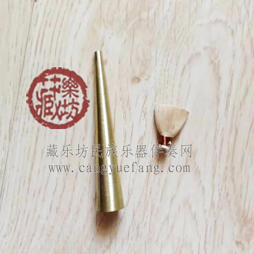 卡芯子咔腔咔戏芯子吹打枣用