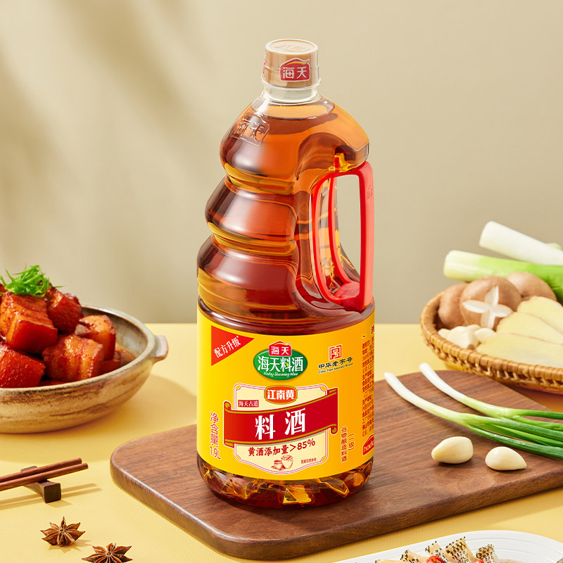 海天古道料酒1.9L去腥解膻图片