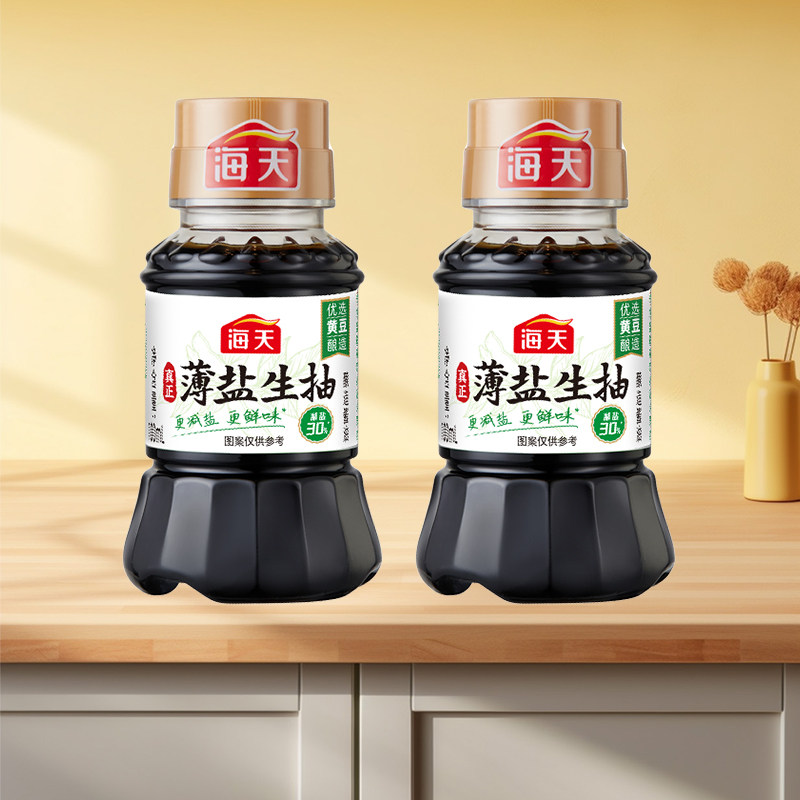 海天薄盐生抽100ml小瓶装