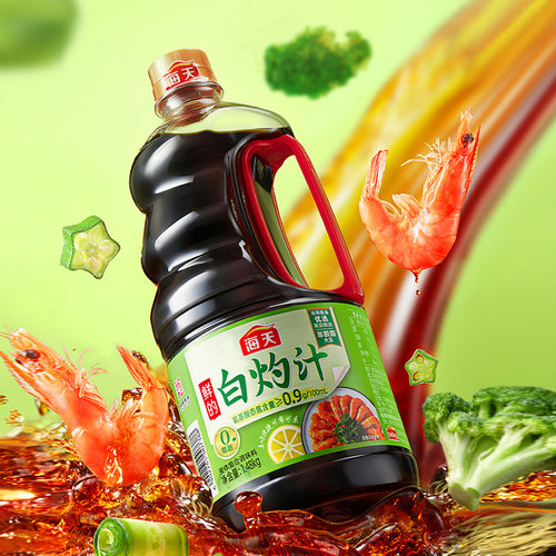 海天鲜白灼汁0脂提鲜蘸料