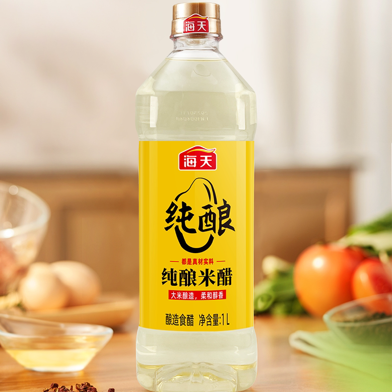 海天纯酿米醋1L酿造食醋家用凉拌蘸料炒菜厨房烹饪【农场砍价】