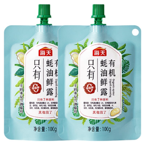 海天有机蚝油鲜露100g*2袋装