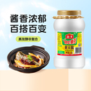 海天黄豆酱1.5kg家用商用酱类调料下饭酱拌饭酱烹饪调味 百补