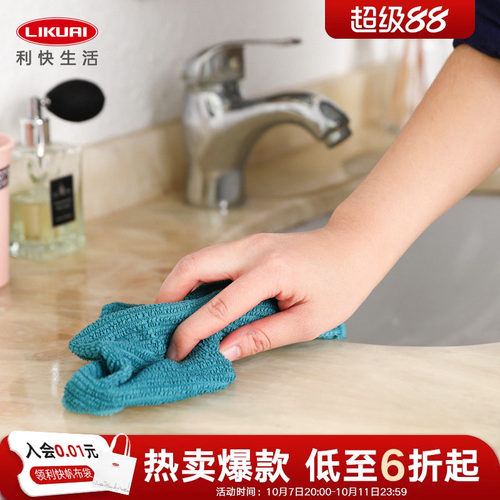 新品进口四件套多功能分类百洁布