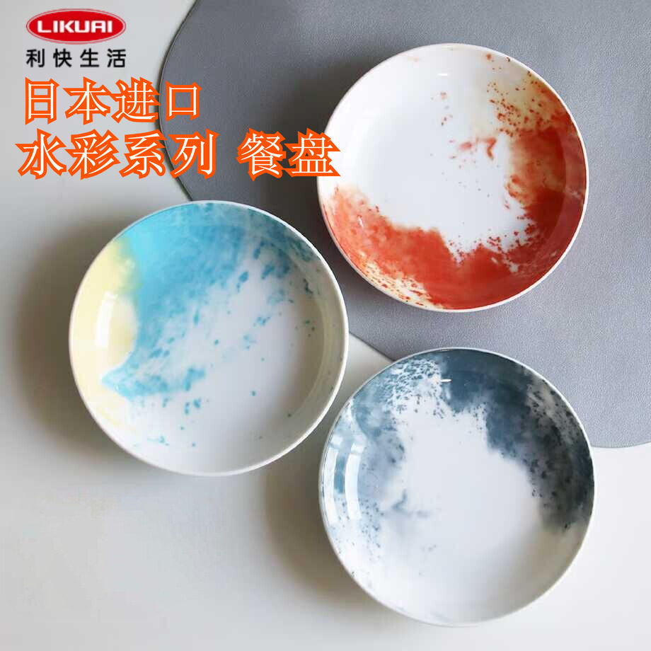利快日本进口高颜值餐具套装礼物