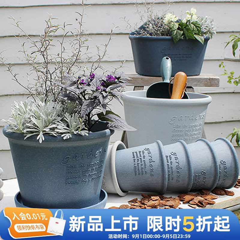 利快进口圆形花盆托盘家用塑料透气简约大口径花卉盆景桌面加仑盆