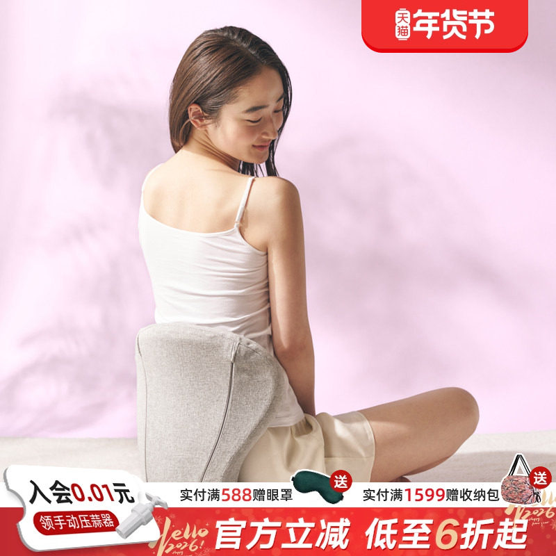 护腰坐垫日本品牌D DOCTORAIR居家创意粉色灰色椅垫可放地板靠垫,个人护理/保健/按摩器材,按摩靠垫/坐垫,淘宝优惠券,粉丝福利购,淘宝优惠卷