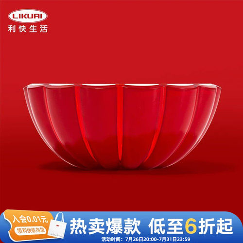 意大利进口水果盘花瓣碗轻奢餐具