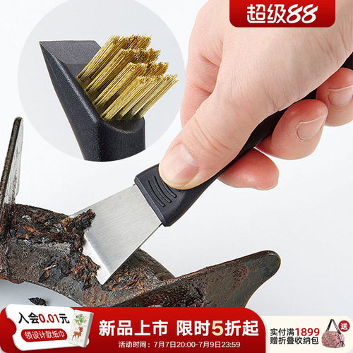 利快多功能锅具灶台刮刀清洁工具