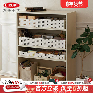 利快进口厨房直角收纳盒桌面收纳筐抽屉式分隔杂物储物盒化妆品盒