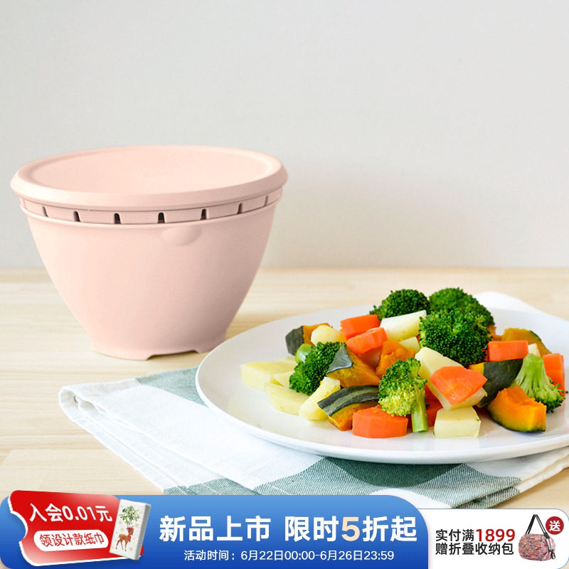 利快日本进口双层厨房洗菜盆