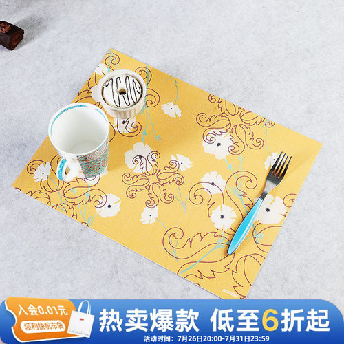 利快设计师款餐垫高颜值隔热垫子
