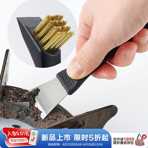 利快多功能锅具灶台刮刀清洁工具