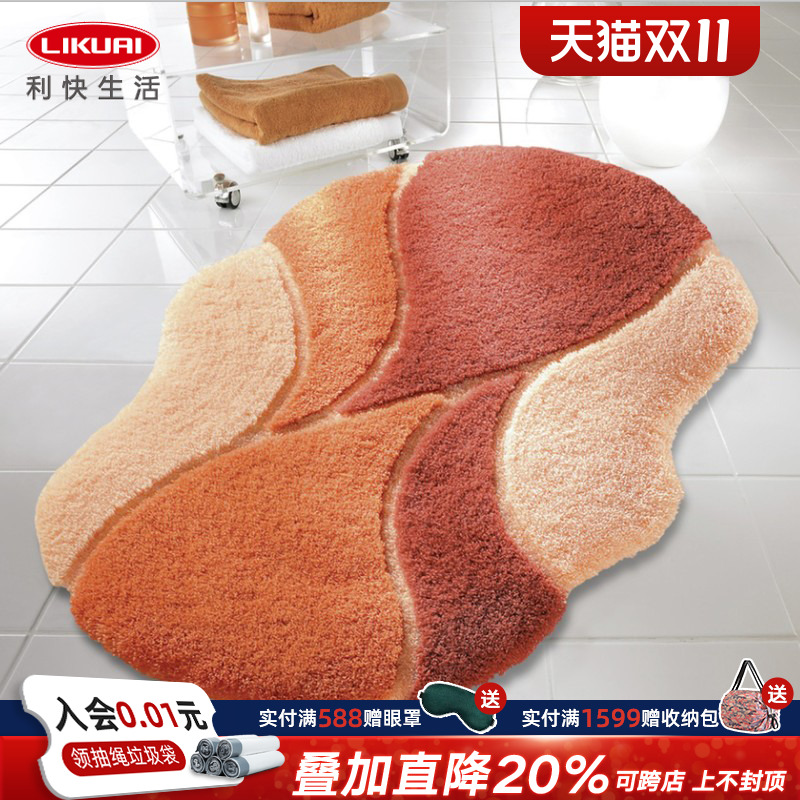 利快浴室防滑地垫德国进口卫生间淋浴按摩浴缸垫洗澡防滑吸水门垫