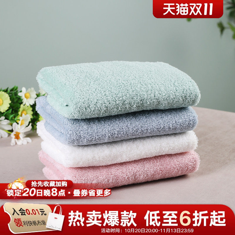 利快毛巾纯棉日本进口洗脸家用全棉吸水手巾男女成人不易掉毛