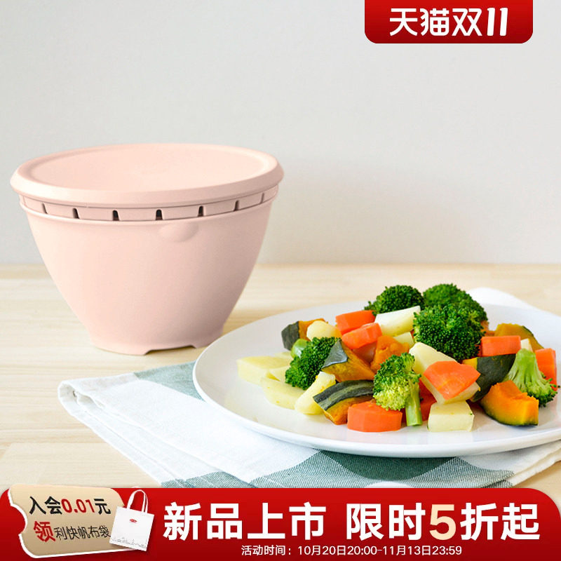 利快日本进口双层厨房洗菜盆