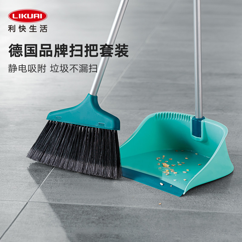 利快便捷可折叠自立扫把套装图片