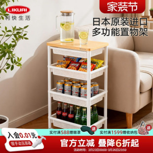 利快日本进口抽屉小推车置物架厨房落地多层收纳架家用果蔬收纳车