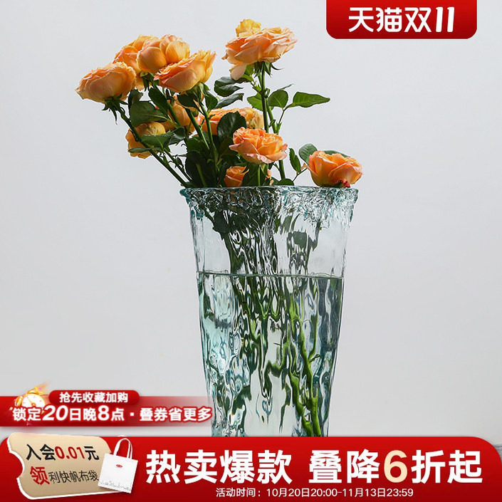 利快玻璃花瓶西班牙进口