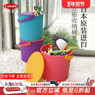 利快日本进口收纳桶脏衣服玩具收纳车载炫彩桶大容量轻奢圆筒收纳