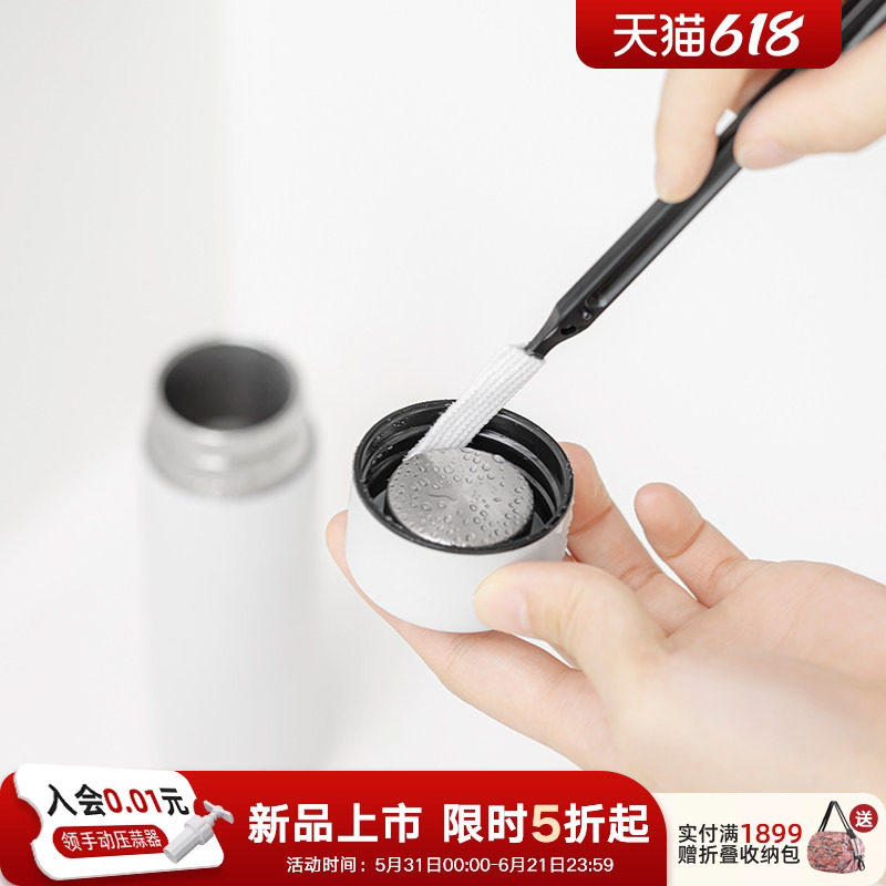 利快日本进口缝隙刷多功能无死角扫灰神器家用清洁长条缝隙刷子