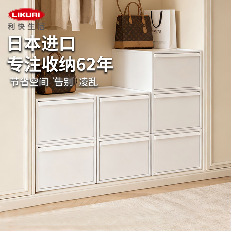 利快日本进口衣服收纳神器省空间图片