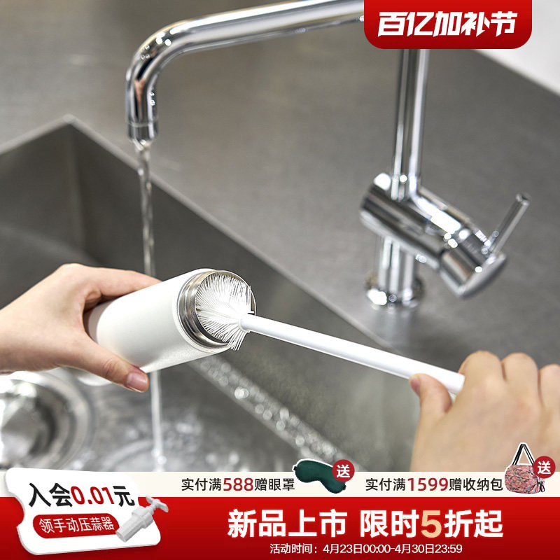 利快日本进口长柄水杯刷玻璃杯保温杯杯刷洗杯子专用刷子