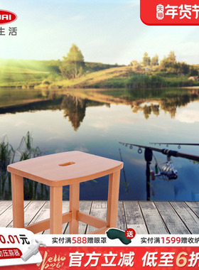 利快DLAC意大利进口实木小板凳家用小凳子成人儿童简约现代创意