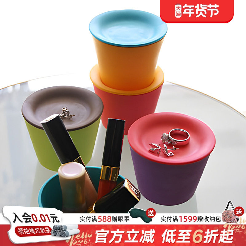 利快日本进口Sceltevie带盖树脂多功能漱口洗漱杯撞色设计银离子