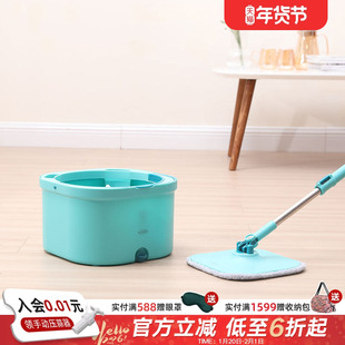 利快净污分离旋转拖把家用平板拖把懒人拖布墩地套装双桶配擦窗器