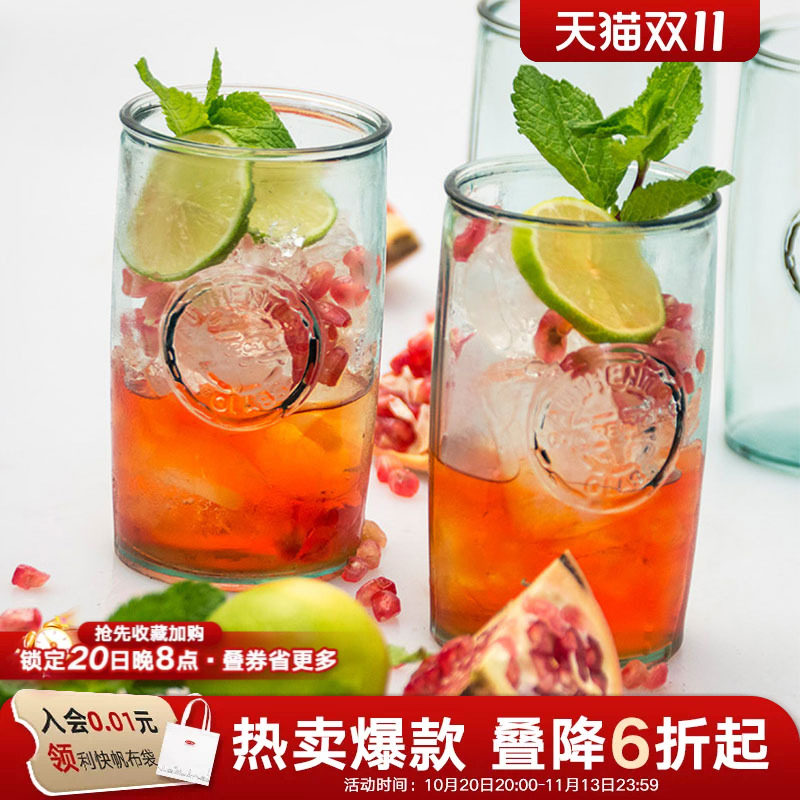 西班牙进口印章玻璃杯六件套