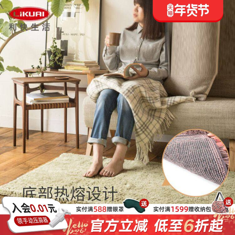 利快进口浴室地垫 oka入户卫生间浴室门口吸水地毯防滑干脚垫门垫,家庭/个人清洁工具,地垫,淘宝优惠券,粉丝福利购,淘宝优惠卷