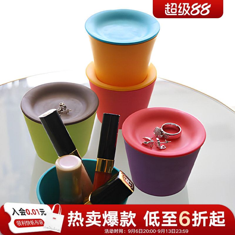 利快日本进口Sceltevie带盖树脂多功能漱口洗漱杯撞色设计银离子