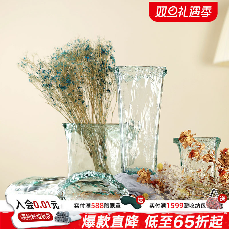 利快玻璃花瓶北欧简约透明水培绿萝植物富贵竹百合花客厅插花摆件