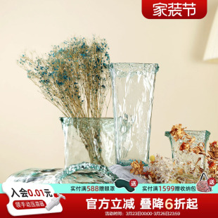 利快玻璃花瓶北欧简约透明水培绿萝植物富贵竹百合花客厅插花摆件