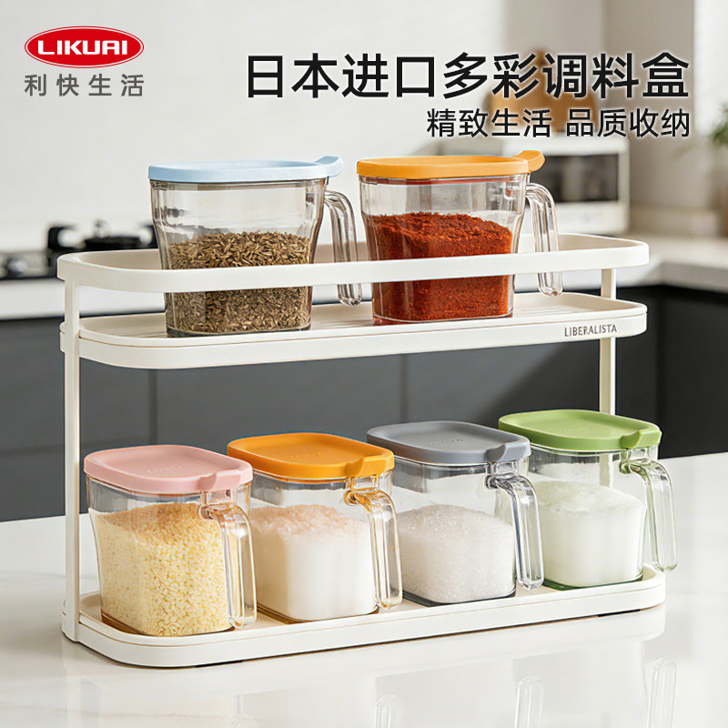利快日本进口家用调料罐调料盒图片