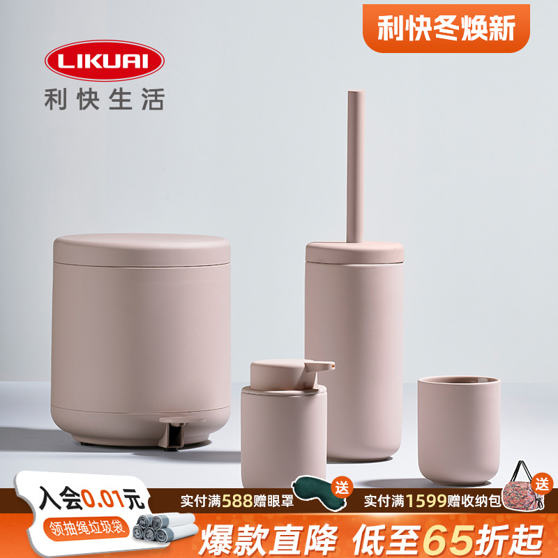 利快进口无死角创意马桶刷