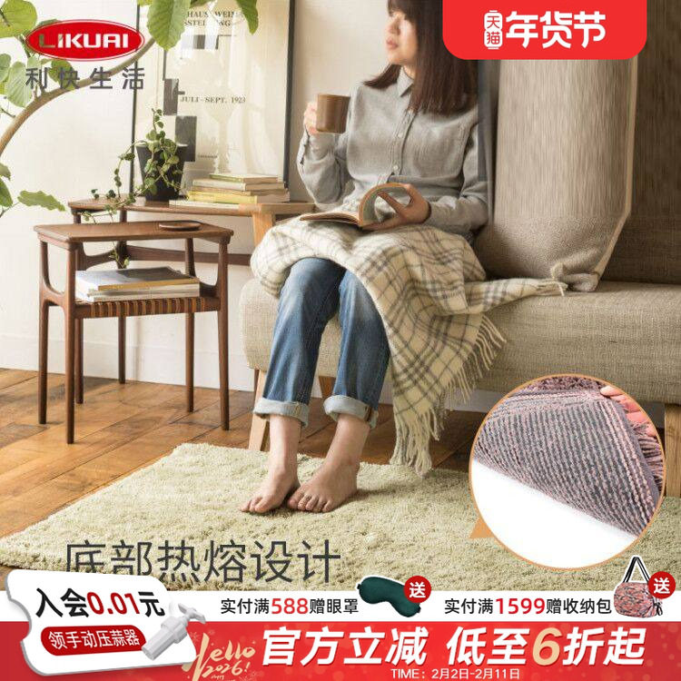 利快进口浴室地垫 oka入户卫生间浴室门口吸水地毯防滑干脚垫门垫