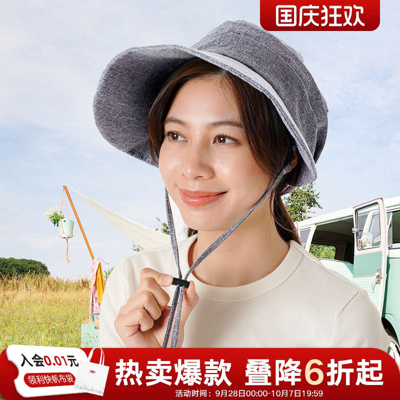 利快防紫外线遮阳帽夏户外防晒帽