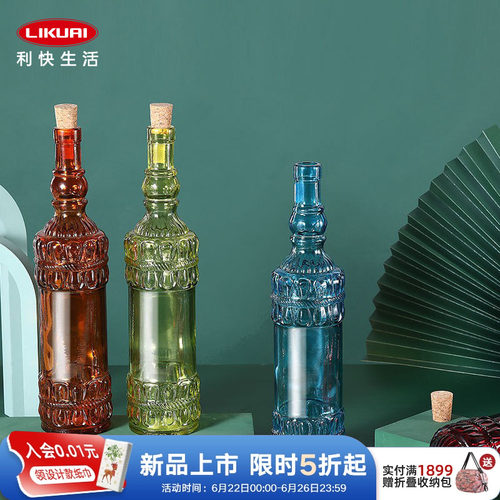 西班牙进口油醋调料瓶