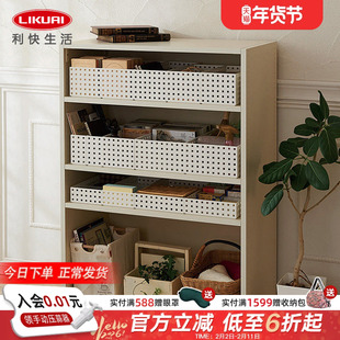 利快进口厨房直角收纳盒桌面收纳筐抽屉式分隔杂物储物盒化妆品盒