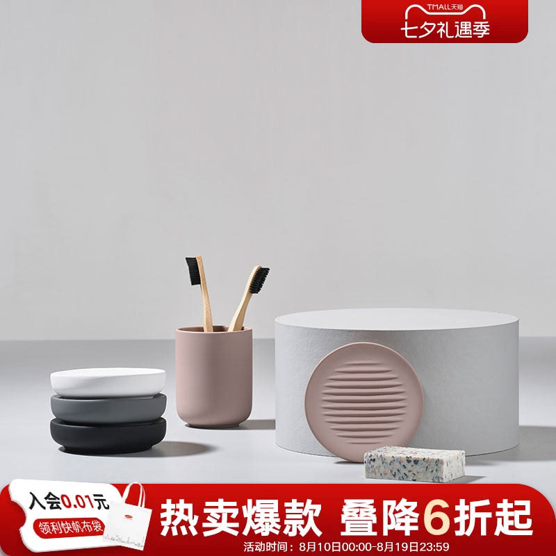 利快香皂托UME北欧简约肥皂盒卫生间香皂盒子浴室洗衣皂托皂盒