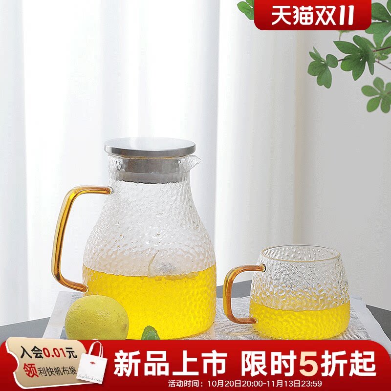 利快锤纹玻璃水杯茶壶3件套套装