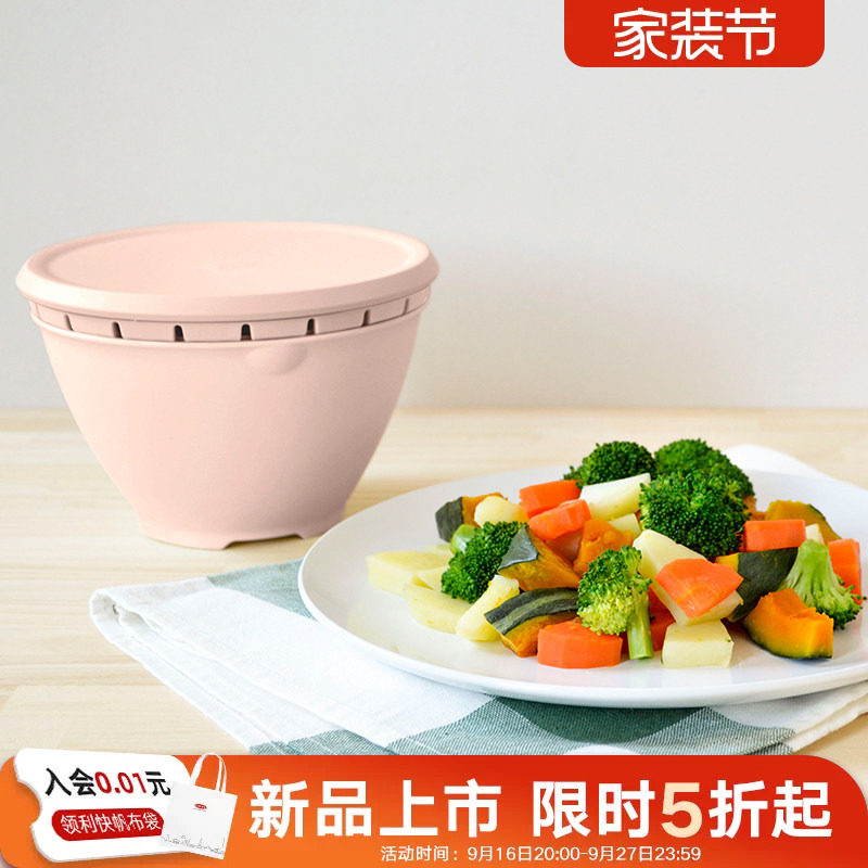 利快日本进口双层厨房洗菜盆