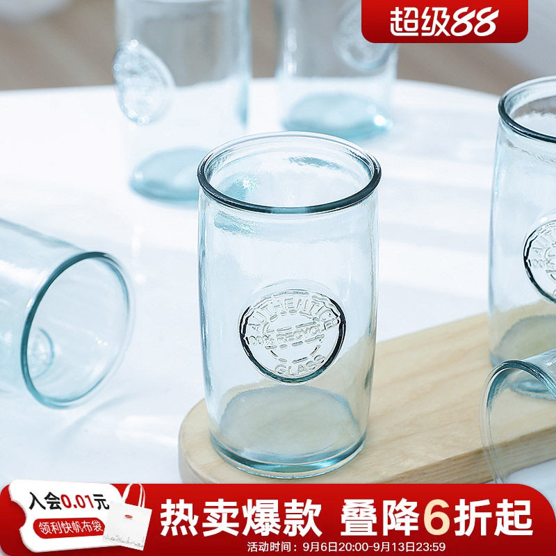 利快印章玻璃杯六件套西班牙进口